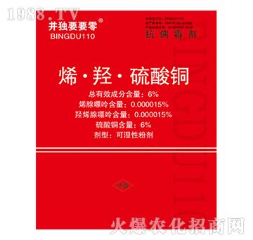 6%ϩ���u�������~-��