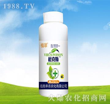 �������ǵ���Һ�w�ʣ�ƿ��-�ſ�˹-�S�r(n��ng)�r(n��ng)��