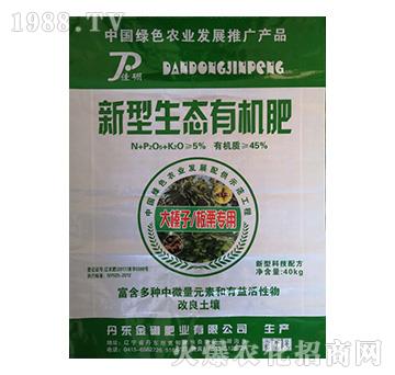 ����Ӱ�����(zhu��n)���������B(t��i)�ЙC(j��)��-����