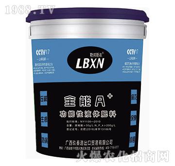 ������Һ�w����-ȫ��A-�հ����r(n��ng)