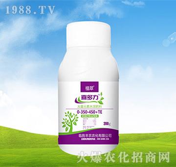 200g����Ԫ��ˮ�ܷ���0-350-450+TE-ϲ����-�S�r(n��ng)�r(n��ng)��