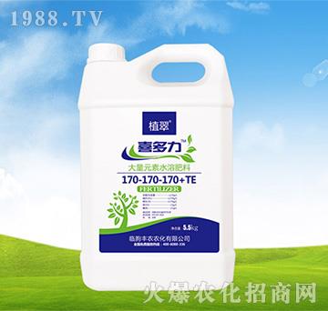 5.5kg����Ԫ��ˮ�ܷ���170-170-170+TE-ϲ����-�S�r(n��ng)�r(n��ng)��