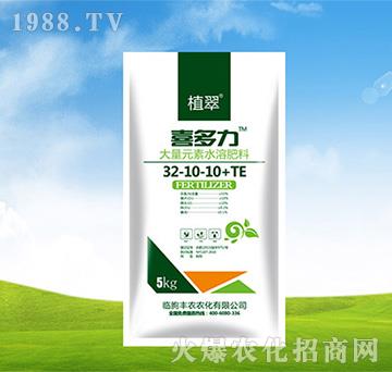 ����Ԫ��ˮ�ܷ���32-10-10+TE-ϲ����-�S�r(n��ng)�r(n��ng)��