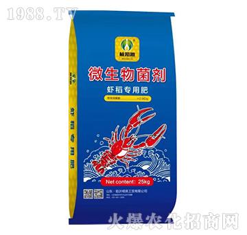 ΢����������{��-�r�����÷�-ֲ֪Դ-��Ӣ���Q