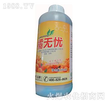 �ٟo�n-�ɰ��r(n��ng)�I(y��)