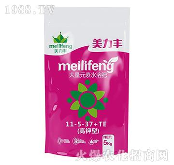 ����ʹ���Ԫ��ˮ�ܷ�11-5-37+TE-�����S