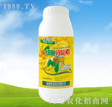細(xì)胞分裂素-植翠-豐農(nóng)農(nóng)化