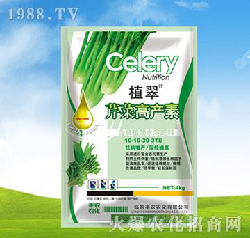 ����ֳ��ˮ�ܷ���10-10-30-3TE-�۲˸߮a(ch��n)��-�S�r(n��ng)�r(n��ng)��