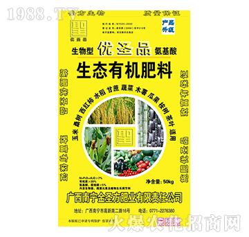 �������ЙC(j��)��-��ʥ��