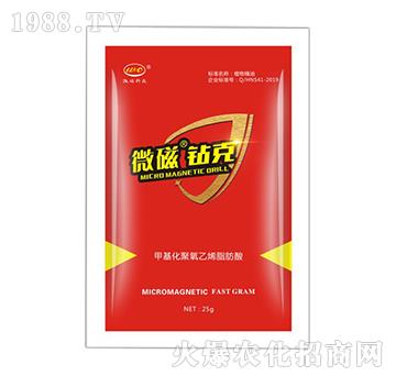 �׻���������ϩ֬����-΢���@��-�����_(d��)˹