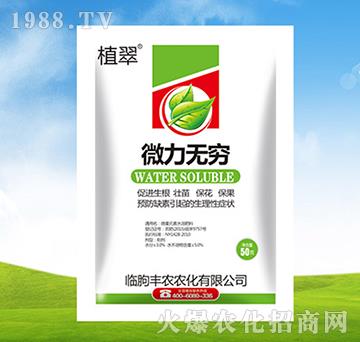 ΢���o(w��)�F-ֲ��-�S�r(n��ng)�r(n��ng)��