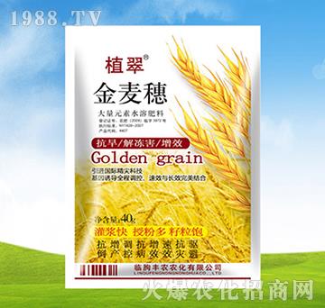 ����Ԫ��ˮ�ܷ���-������-�S�r(n��ng)�r(n��ng)��