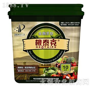 ȫø�����ЙC����-��̩��-���r�ʘI(y��)