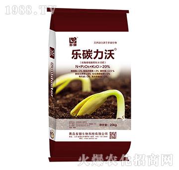 20kg̼ø��ֳ���w��ˮ�ܷ�-��(l��)̼����-���P����