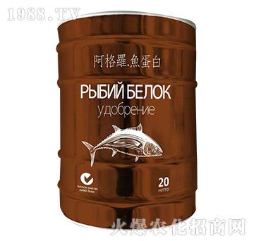 20kg�����_���~����-���㺣