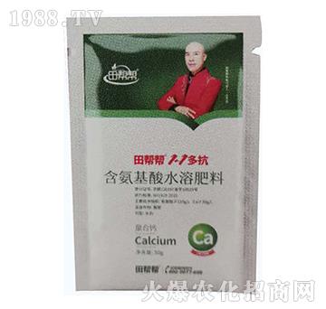 ����ֲ��ˮ�ܷ���-��͎�-Ⱥ���r�I(y��)