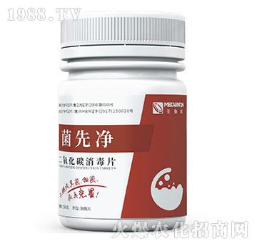 ������̼����Ƭ-���ȃ�-��٤�z