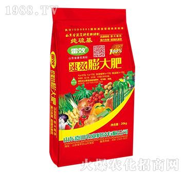 ��Ч����-�����r(n��ng)�I(y��)