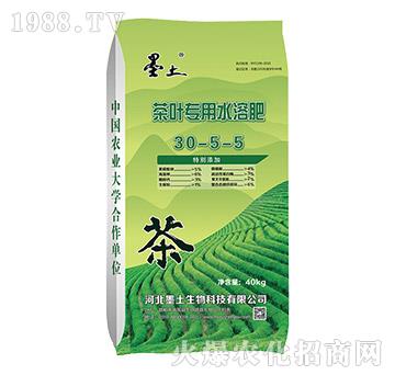 ���~����ˮ�ܷ�30-5-5-ī��