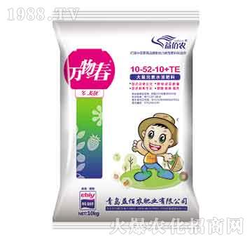 ����Ԫ��ˮ�ܷ���10-52-10+TE-�f�ﴺ-����r