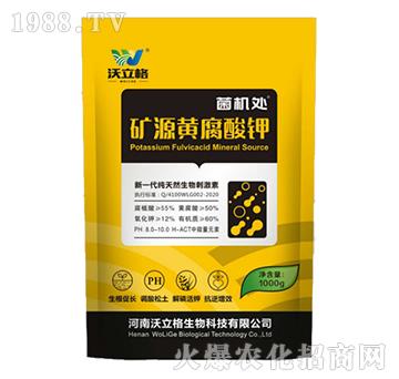 �VԴ�S�����-���C̎-�ֱ̃�(y��u)