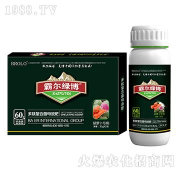 ���}�����ö������Ͼ�ĸҺ�ʣ����b��-�Ԡ��G��