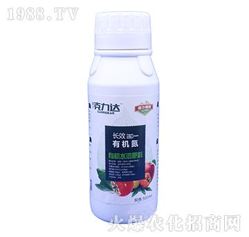 �LЧ�ЙC��ˮ�ܷ��ϣ��{ƿ��-�����_-�Ԡ�