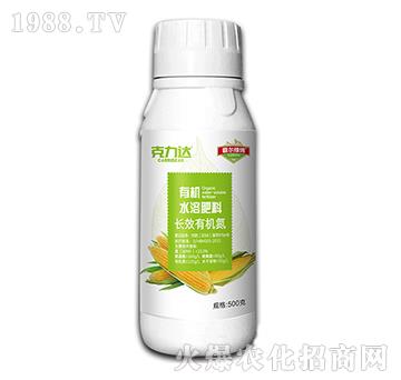 �LЧ�ЙC(j��)��ˮ�ܷ��ϣ��Sƿ��-�����_(d��)-�Ԡ�