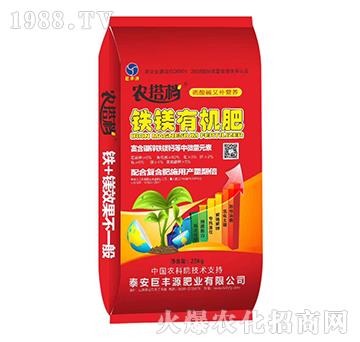 �F�V�ЙC(j��)��-�r(n��ng)��n-���SԴ