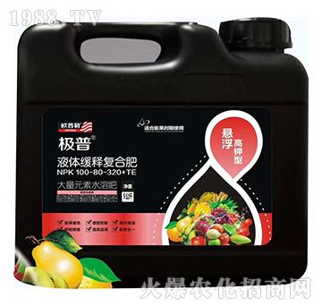 Һ�w��ጏͺϷ�100-80-320+TE-�O��-�A�S����