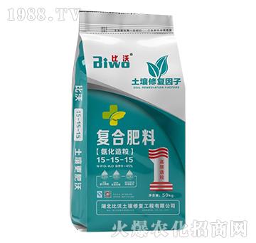 ���������ͺϷ���15-15-15-����