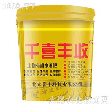 �����ЙC(j��)ˮ�ܷ�-ǧϲ�S��-ϲ�S