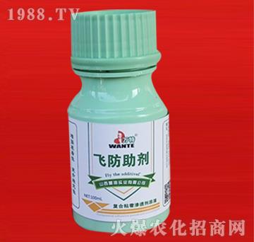 �w������-�f(w��n)��-�ٺ���(sh��)�I(y��)