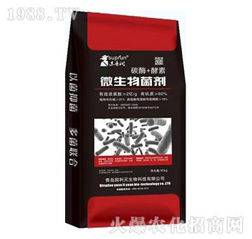 ̼ø+����-΢�������-�@��Ԫ