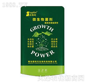 �����x(ch��ng)ϵ��-΢�������-�@��Ԫ