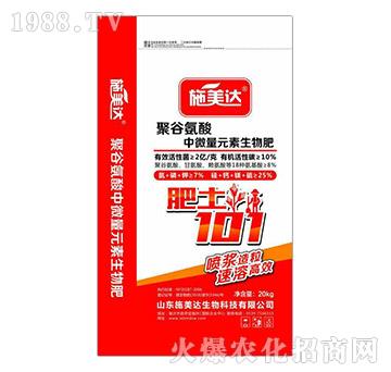 �۹Ȱ�����΢��Ԫ�������-ʩ���_(d��)