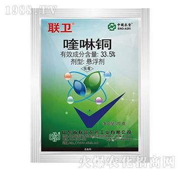 33%����~-(li��n)�l(w��i)-��