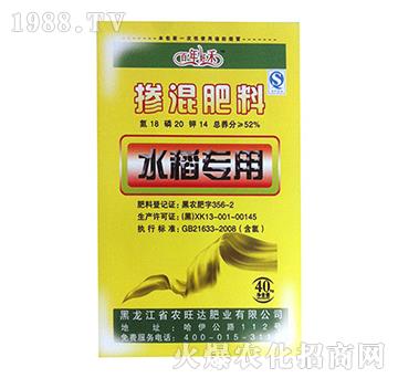 ˮ�����Ó������-����ú�-�r(n��ng)���_(d��)�ʘI(y��)