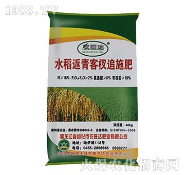 ˮ��������׷ʩ��-�r(n��ng)���_�ʘI(y��)