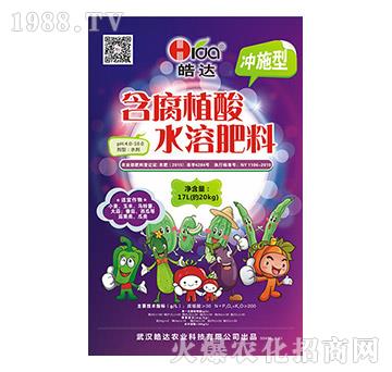 ����ֲ��ˮ�ܷ��ϣ��_ʩ�ͣ�-��_(d��)�r(n��ng)�I(y��)