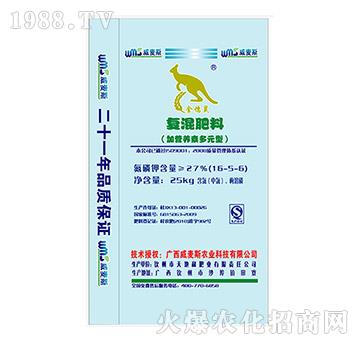 �ͻ����16-5-6-����˹