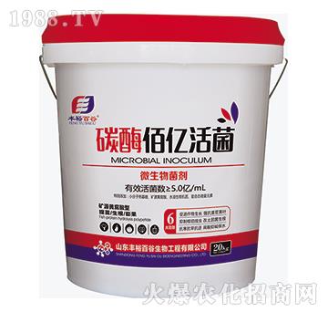 ΢�������-̼ø�ك|���-�Sԣ�ٹ�