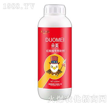 �t֩�댣(zhu��n)������-����-���S