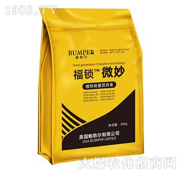 ֲ�������I�B(y��ng)��-���i΢��-���S