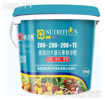 魚蛋白大量元素懸浮肥200-200-200+TE-品之星-恩泰克