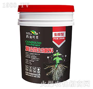 �����o����-�ͺ�΢�������-�~������