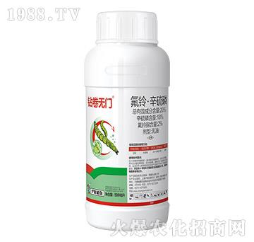 20%��⏡�������-�@��o�T-��(li��n)