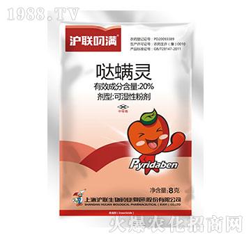 20%�}���`-��(li��n)��M(m��n)-��(li��n)