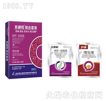 �ὡ���M�����b-��(li��n)