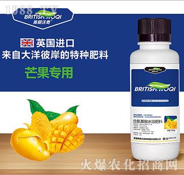 â�����ú�������ˮ�ܷ���-Ӣ������